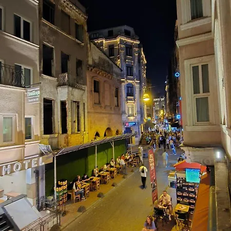Boutique اسطنبول