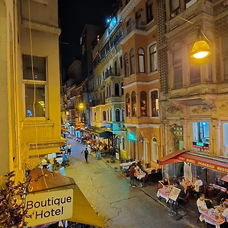 Boutique شقة فندقية